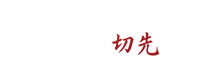 Atelier Kissaki