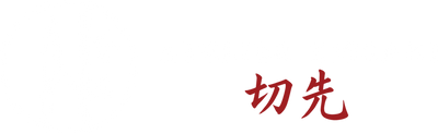 Atelier Kissaki