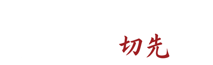 Atelier Kissaki
